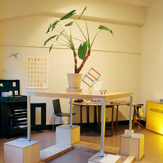 henachoco kakudaiban